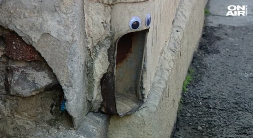 Що е то айбомбинг?