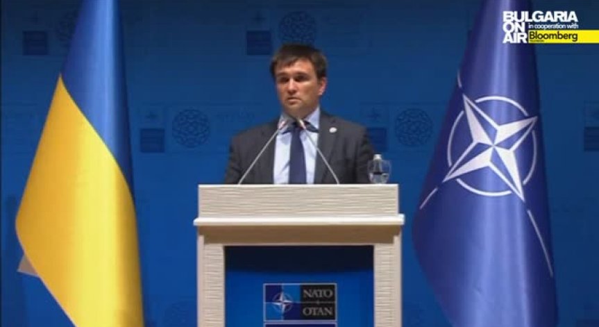 Павло Климкин: Ако Украйна се провали, провалят се всички от НАТО