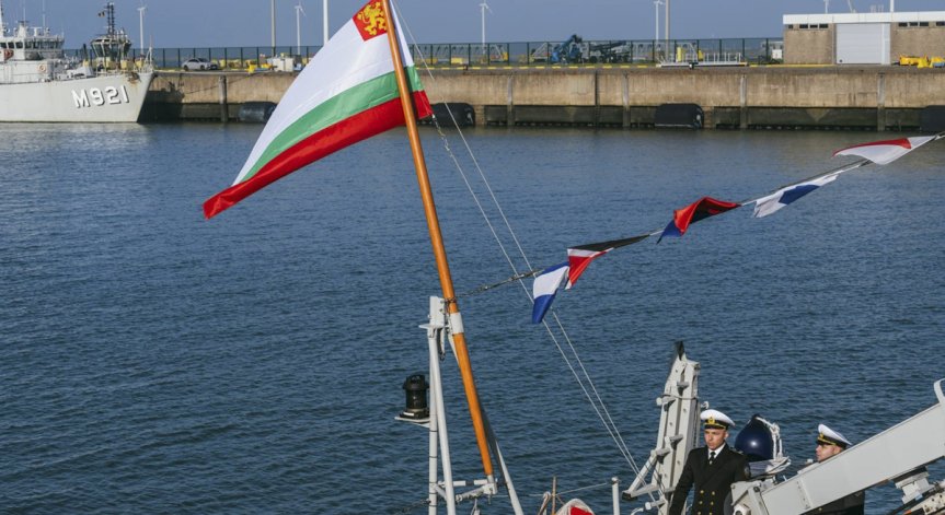 България прие от Белгия първия от новите ни кораби за противоминна борба