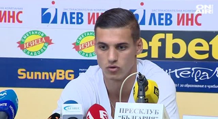 Кирил Десподов сменя 