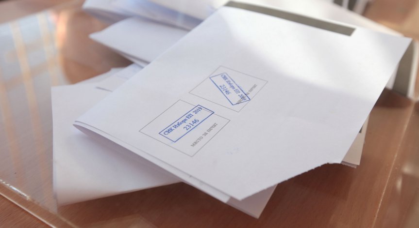 С преференции в ЕП. Стигна ли се до пренареждане на листите?