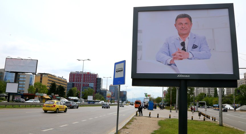 Приключило е разследването на инцидента, при който загина Милен Цветков