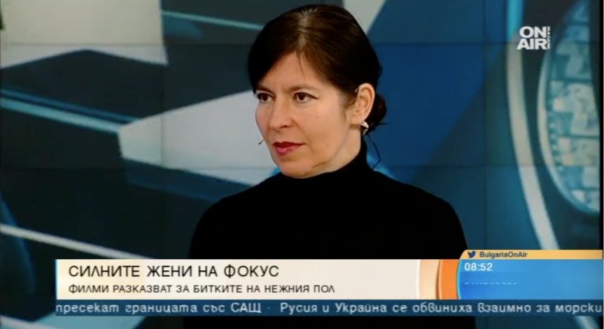 Кино 