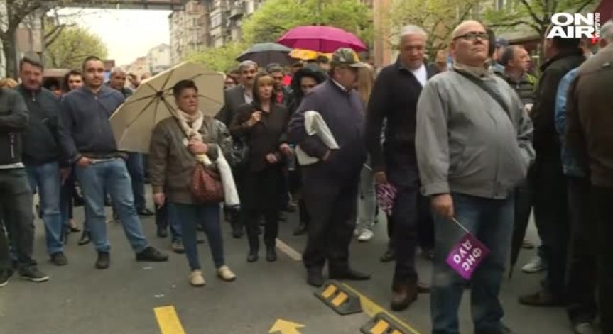 Служители на НАП отново излизат на протест в София