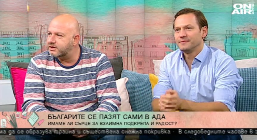 Щеше ли Гришо да ни е толкова скъп, ако не беше трети в ранглистата?