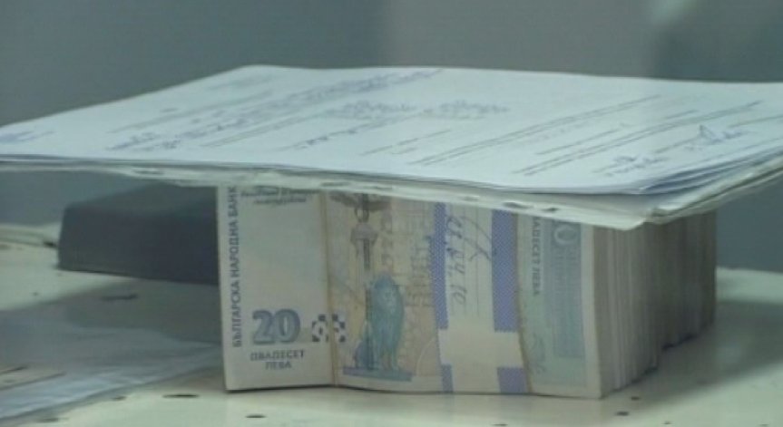 Прокуратурата разследва банковия надзор в 3 направления