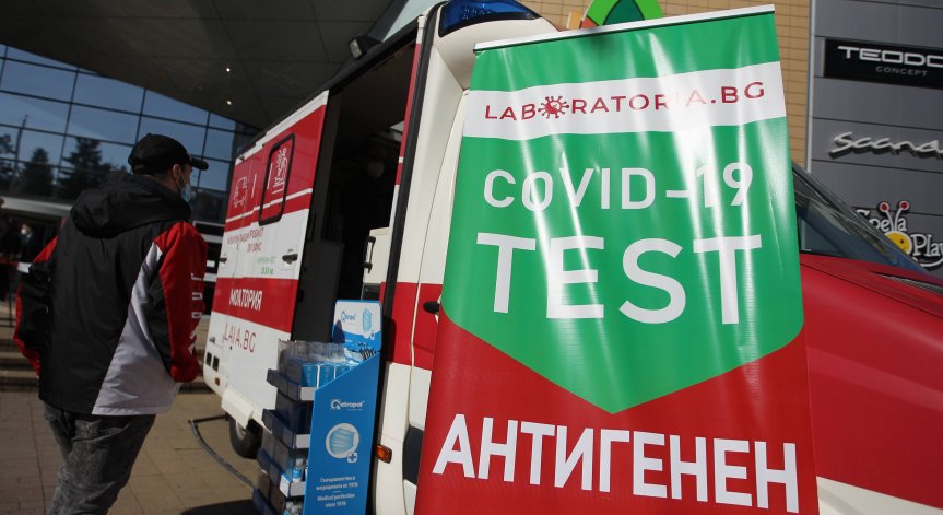 Нов спад на заразените, 33-ма души с Ковид-19 са починали