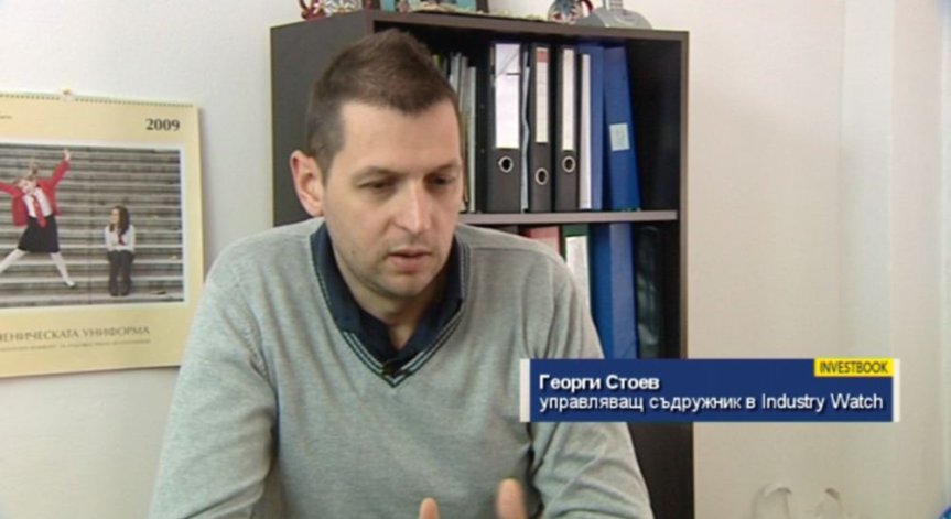 Георги Стоев: Правителството изпомпва ликвидността от системата