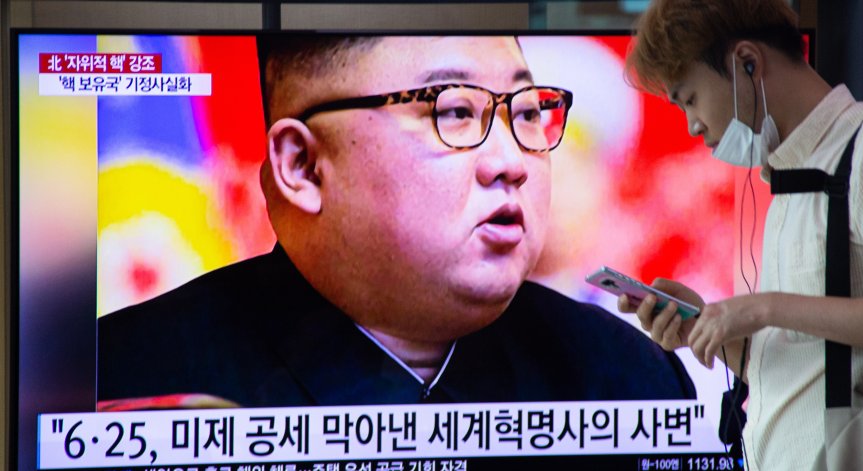 Северна Корея ограничава достъпа до морето, за да спре коронавируса