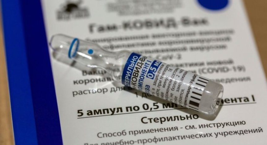 Аржентинският президент с положителен тест за Ковид-19, бил ваксиниран