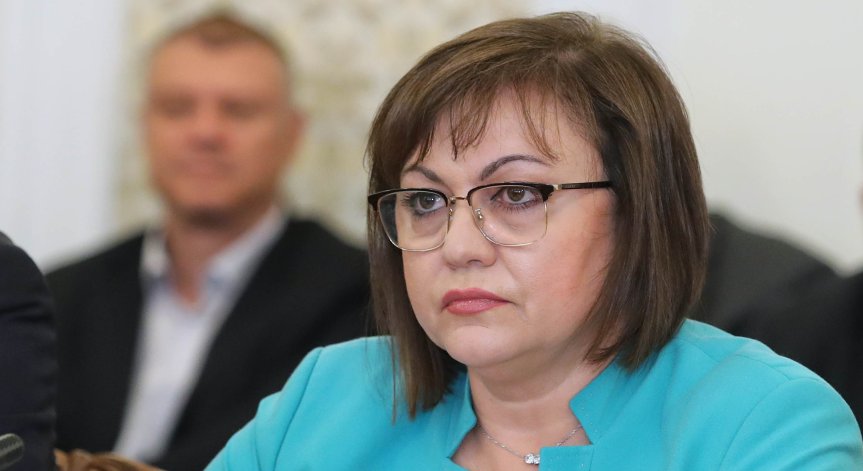 Нинова: Срещата между ГЕРБ и 