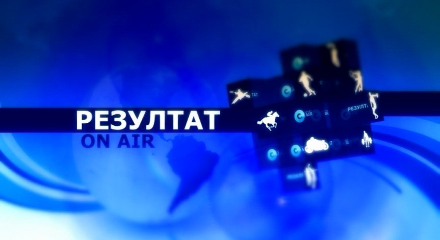 Левски представи шестте си нови попълнения