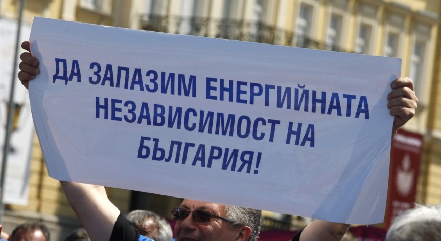 Миньори вещаят истинска катастрофа, ако не се повиши цената на въглищата