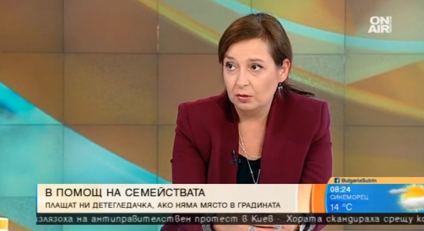 Зорница Русинова: Отглеждането на децата трябва да е приоритет на държавата!
