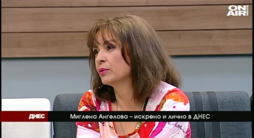 Миглена Ангелова: Телевизията е най-голямата ми любов