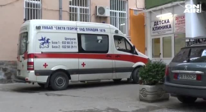 Арестуваха родителите на 5-месечното изоставено бебе в Пловдив