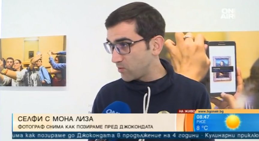 Комерсиализацията на изкуството е темата на изложбата 