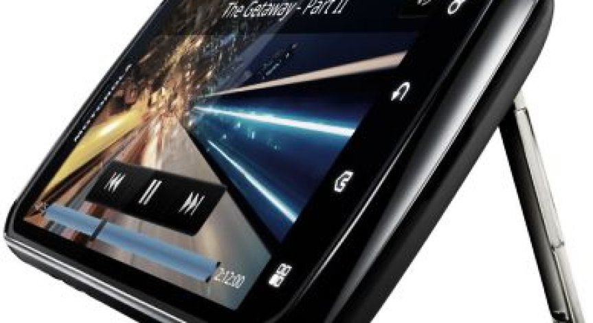 Motorola търси нови бизнес клиенти
