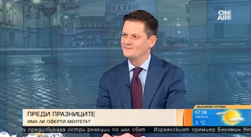 Смяна на правилата: КЗП създаде приложение за директни сигнали от клиенти