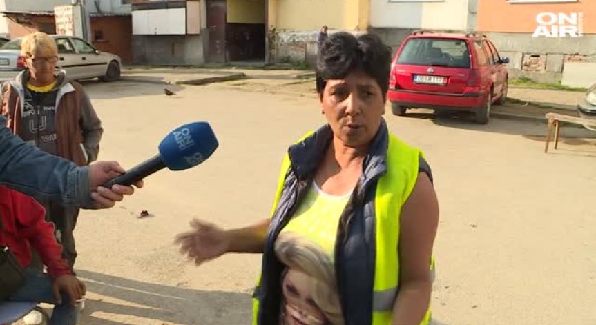 Купон в квартал 