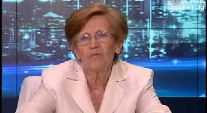 Какви са ползите и негативите от влизането на България в еврозоната?