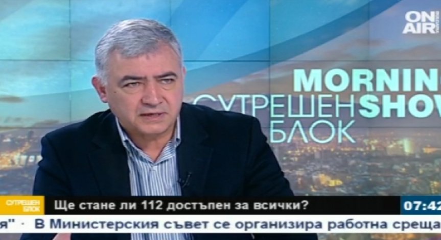 БСП скочи на Бъчварова заради престрелката в Слънчев бряг