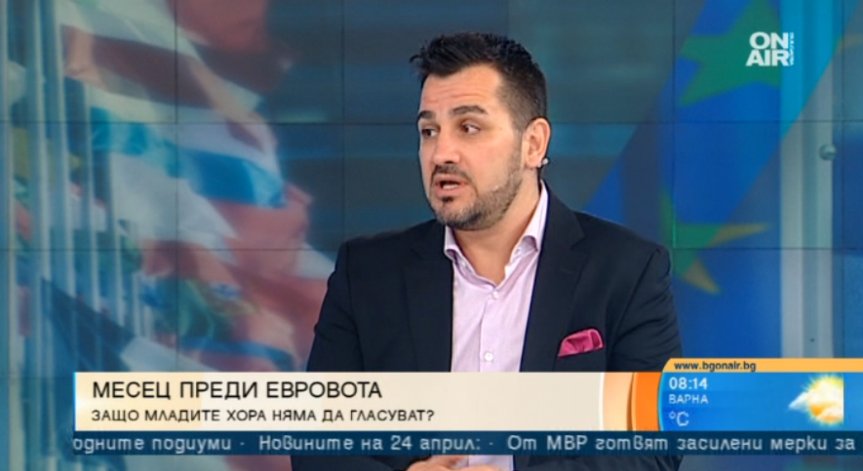 Младите хора искат ангажираност, а не информираност за евроизборите, заяви експерт