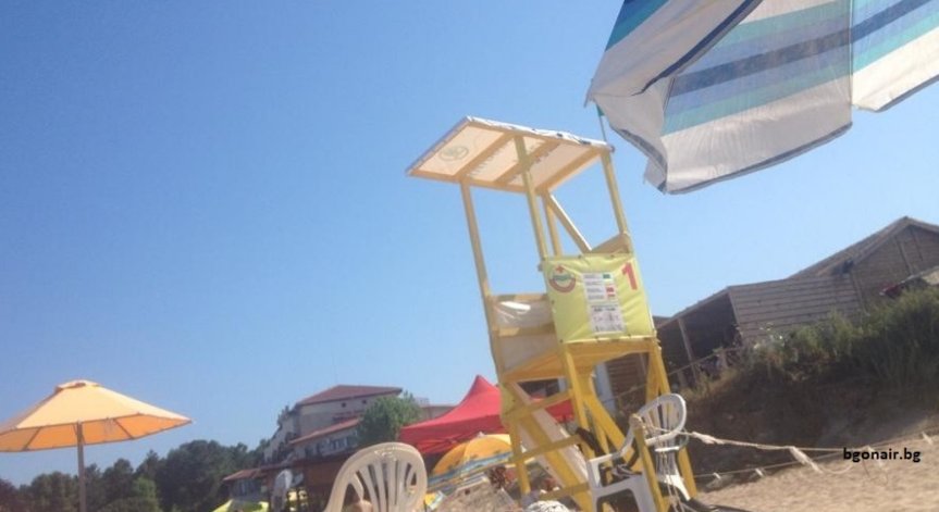 БЧК: Фирма издава фалшиви сертификати за кандидат-спасители