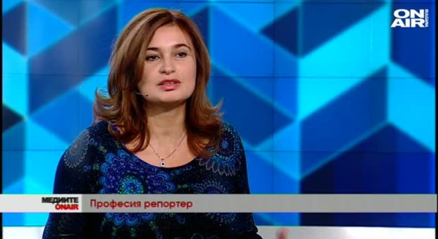 Нихал Йозерган: Темата Турция трябва да присъства повече в българските медии