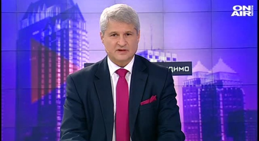 Политическите заклинания на 2017