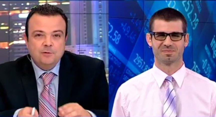 Пазарен анализ от 11 юли 2013
