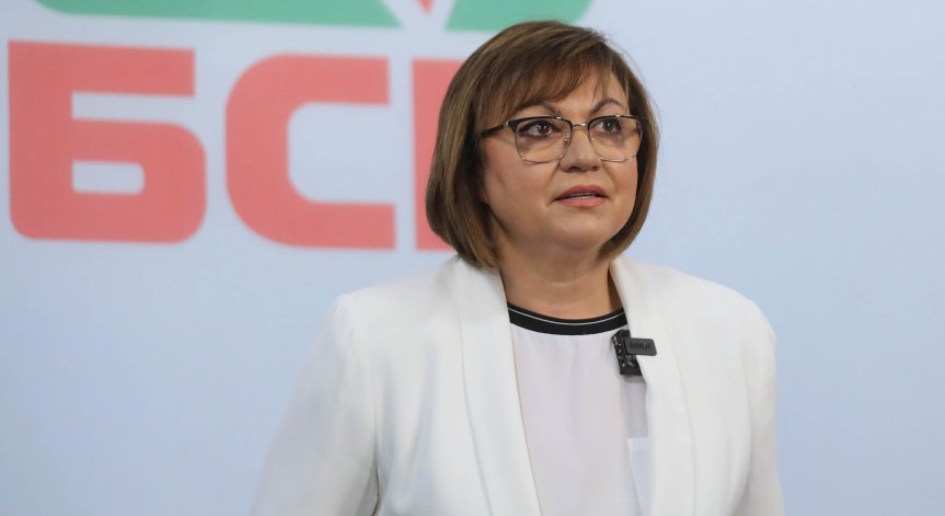 БСП: Нинова не може да бъде отново председател на партията