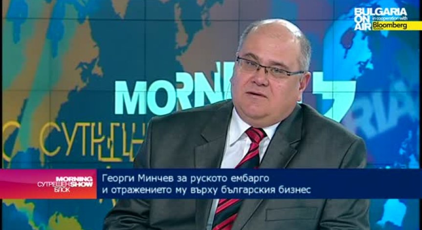 Георги Минчев: Европейският и руски бизнес не подкрепя санкциите срещу Русия
