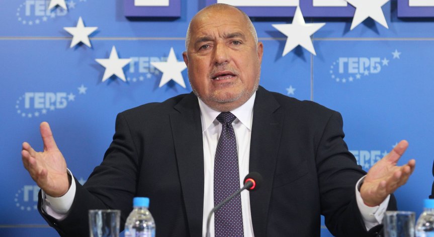 Борисов поема структурите на ГЕРБ в София, сменя почти цялото ръководство