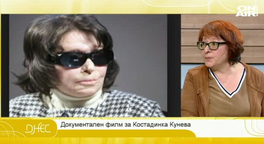 Всичко за жените и много кино в предаването 