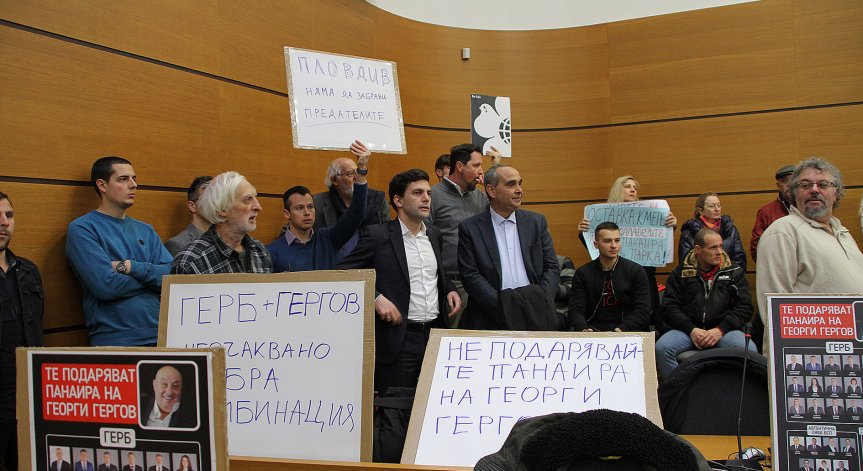 Георги Гергов спечели делото за Панаира в Пловдив, решението е окончателно