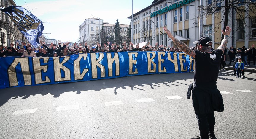 Кампанията 