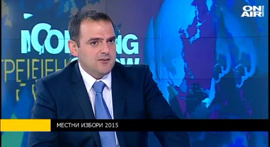 Ч. Трифонов: Варна е един от големите градове, където има деинвестиции