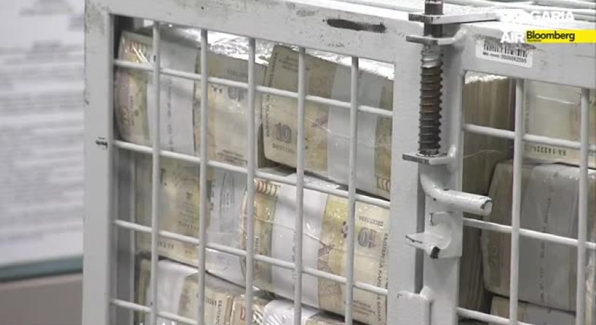 Лихвите по депозитите паднаха до рекордно ниски стойности