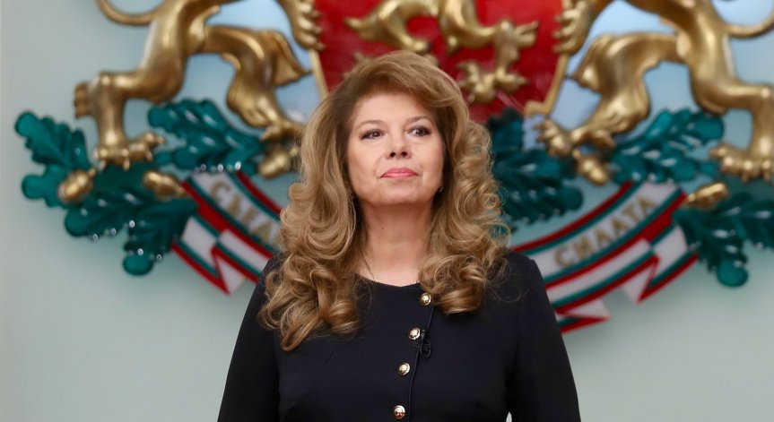 Йотова назначи нов член на УС на Българската народна банка