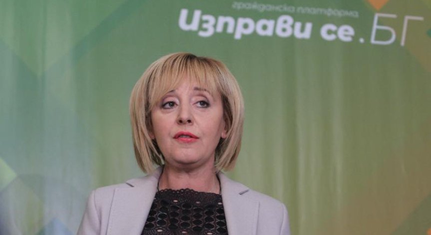 Мая Манолова: 