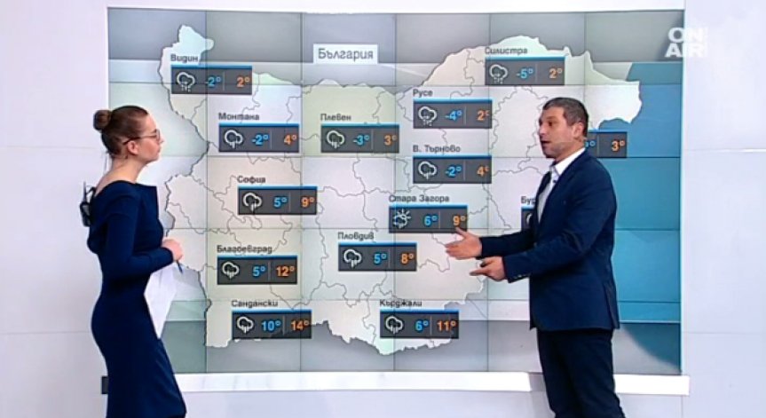 Пролетта ще се забави - дъжд и сняг до неделя