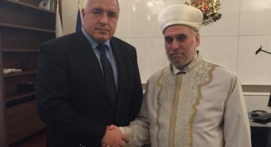 Борисов: Не бива да допускаме разграничение на мюсюлмани и християни