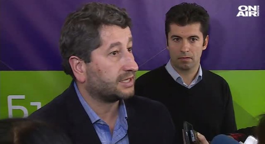 Христо Иванов с нова партия