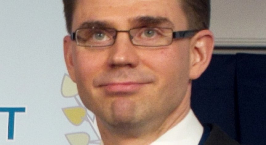 ЕС: България се нуждае от външно банково оценяване