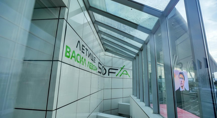 По случая е образувано досъдебно производство.