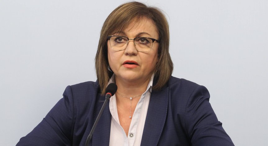 Нинова: БСП ще задържи третия мандат поне до 15 август