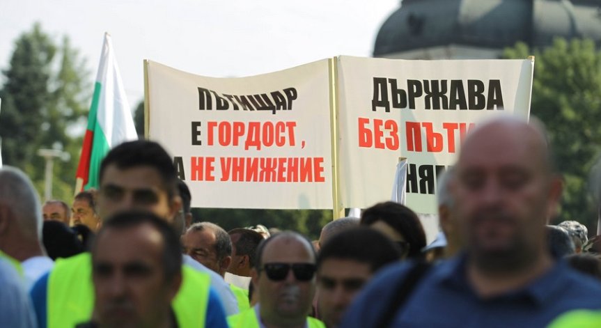 Прогнозата е до края на годината над 1200 пътностроителни фирми да фалират