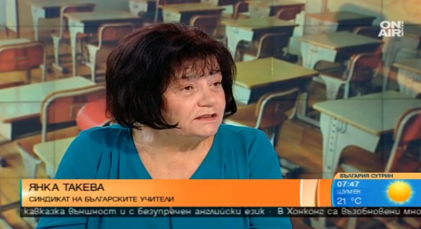 Мрачна прогноза: През 2022 г. няма да ни достигат 6 хил. учители