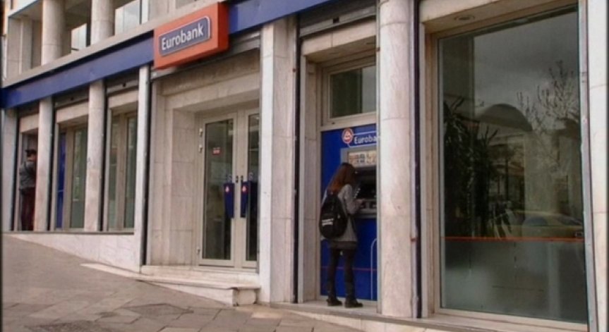 Гръцката Eurobank ще закупи българските клонове на своя конкурент Alpha bank